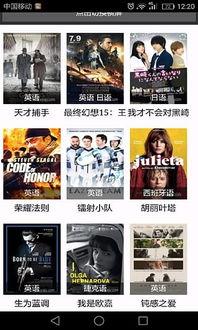 爆料韩国博主视频下载,独家爆料带你领略热门内容背后的秘密 第2张 爆料韩国博主视频下载,独家爆料带你领略热门内容背后的秘密 第2张