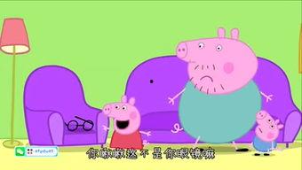 香港小猪爆料事件视频,揭秘背后惊人真相