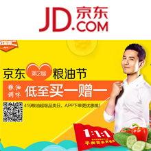 天津食品爆料视频大全,揭秘视频大全中的食品安全真相