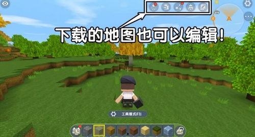 迷你世界骷髅爆料视频,神秘技能大揭秘！  第3张