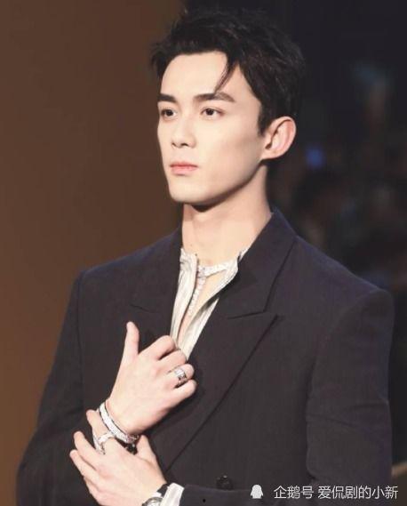 娱乐圈爆料吴磊赵露思,娱乐圈新恋情引热议  第2张