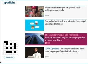 维度新闻爆料电话,独家爆料背后的真相 第2张 维度新闻爆料电话,独家爆料背后的真相 第2张