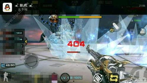 cf手游体验服最新爆料7月版本,CF手游体验服惊现神秘变革