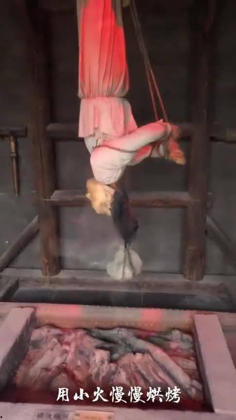 满清十大酷刑在线观看,惊心动魄的历史重现