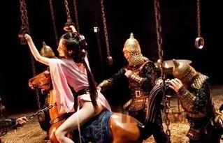 满清十大酷刑在线观看,惊心动魄的历史重现 第3张 满清十大酷刑在线观看,惊心动魄的历史重现 第3张