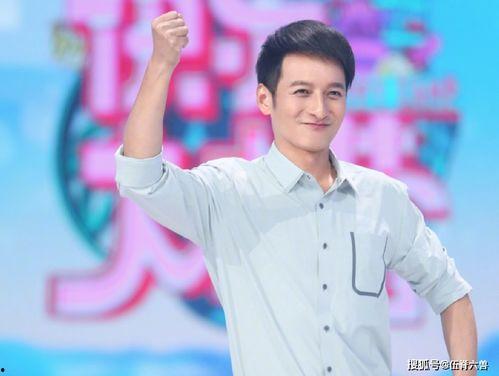 明星牵手爆料最新,揭秘娱乐圈最新惊天爆料背后的真相