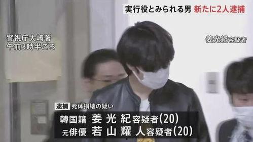 老九爆料茶叶事件视频,揭秘茶叶事件背后的惊人真相  第3张