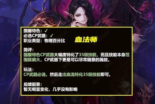 小雾神被爆料视频大全集,揭秘幕后真相与精彩瞬间  第2张