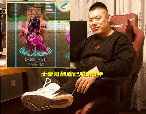 小雾神被爆料视频大全集,揭秘幕后真相与精彩瞬间  第3张