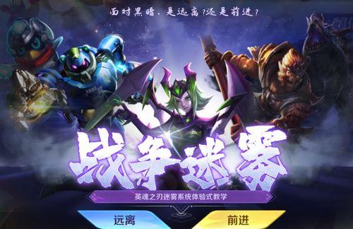 曙光英雄最新新英雄爆料,神秘力量觉醒，战力升级！  第2张