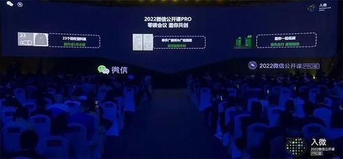 爆料视频口播,口播内容深度解析  第3张