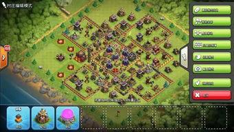 部落最新活动爆料怎么做,揭秘最新活动亮点与玩法攻略