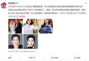 韩娱节目爆料最新消息,明星恋情、综艺幕后大揭秘！