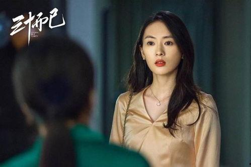 爆料热搜明星排行榜最新,最新爆料热搜明星排行榜揭晓  第3张