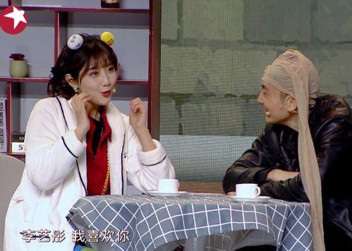 喜剧人爆料秦霄贤视频,秦霄贤幕后趣事视频曝光