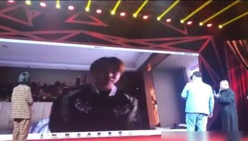 喜剧人爆料秦霄贤视频,秦霄贤幕后趣事视频曝光  第3张