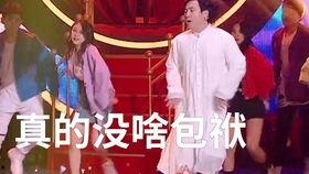 孤独的夜猫爆料视频,揭秘孤独夜晚的内心世界 第2张 孤独的夜猫爆料视频,揭秘孤独夜晚的内心世界 第2张