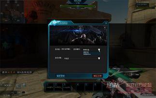 游戏爆料的视频怎么投诉,维权步骤解析  第2张