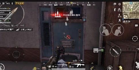 和平精英体验服红装最新爆料,神秘红装即将登场,战力提升再升级! 第3张 和平精英体验服红装最新爆料,神秘红装即将登场,战力提升再升级! 第3张