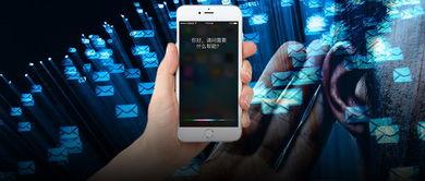 英国财经最新爆料视频,独家视频爆料解析  第2张