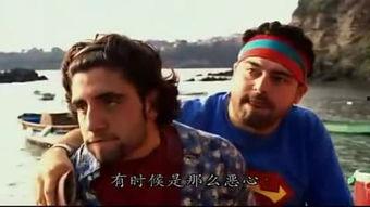 过错意大利在线观看,在线观看揭示的意大利社会众生相