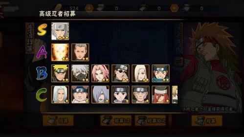 斗鱼火影爆料最新消息,最新情报大揭秘! 第2张 斗鱼火影爆料最新消息,最新情报大揭秘! 第2张