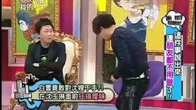 刘民爆料蝶王视频,蝶王视频背后的惊人真相  第2张