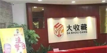 深圳徐先生最新爆料消息,揭秘最新热点事件内幕