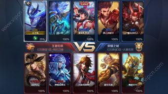 王者龙耀爆料最新消息,最新爆料揭示神秘新英雄与重大更新内容