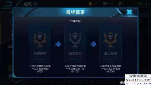 王者龙耀爆料最新消息,最新爆料揭示神秘新英雄与重大更新内容  第2张