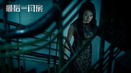 消失的女人在线观看