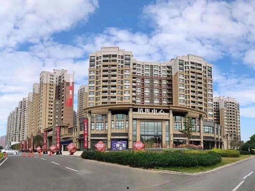 今天楼盘爆料新闻视频 第2张 今天楼盘爆料新闻视频 第2张