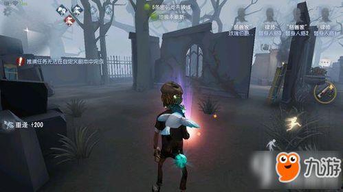 第五人格最新爆料官方网站,官方爆料揭秘全新角色与惊悚剧情 第2张 第五人格最新爆料官方网站,官方爆料揭秘全新角色与惊悚剧情 第2张