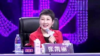 吃瓜娱乐吧今日头条新闻