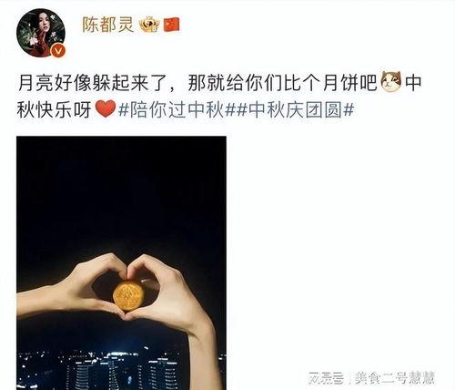 邓为恋情爆料最新,真相曝光，背后的故事令人唏嘘