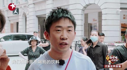 吃瓜爆料杨迪视频下载,吃瓜爆料背后的真相揭秘