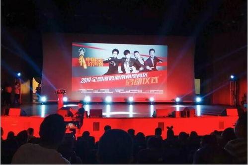 往届好声音学员爆料视频,独家爆料视频大揭秘