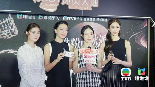 赖慰玲节目爆料最新视频,娱乐圈惊人内幕大曝光！  第2张