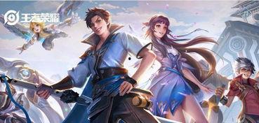 王者年前新皮肤爆料最新,神秘新皮肤首曝！