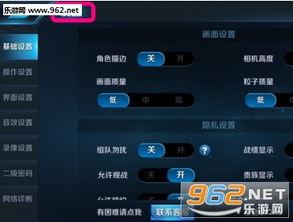 王者教授爆料微博视频,微博视频中的游戏内幕大曝光！