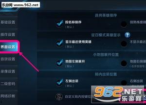 王者教授爆料微博视频,微博视频中的游戏内幕大曝光！  第3张