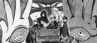 火影忍者最新电影爆料,揭秘忍者世界新篇章，传奇英雄再战巅峰！  第2张