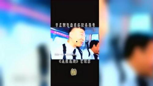 晨曦的爆料视频在哪看,一探究竟  第3张