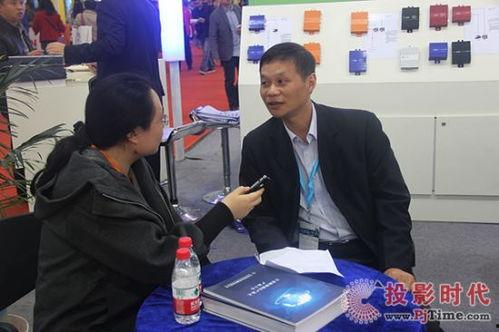 最新爆料周志祥是谁啊  第3张