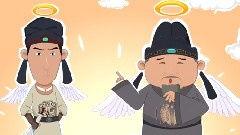 元芳动画爆料视频下载免费