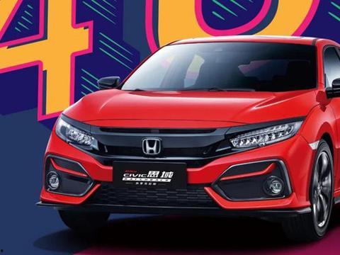 新款思域爆料图片视频,揭秘新款车型设计亮点与性能升级！”  第3张