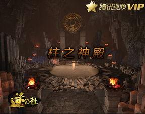 逆战爆料内容大全最新,最新内容大全深度解析