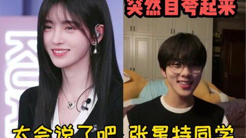 苏颜学姐男朋友爆料视频,揭秘背后惊人真相