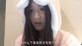 台湾卓伟直播爆料视频,台湾娱乐圈幕后真相大曝光  第3张