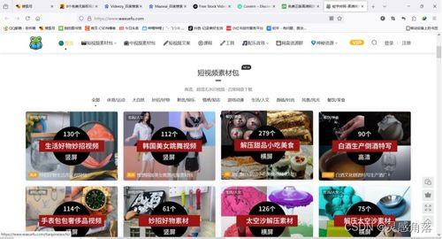 幽默爆料视频素材无水印,笑料十足！揭秘幽默爆料视频幕后无水印风采